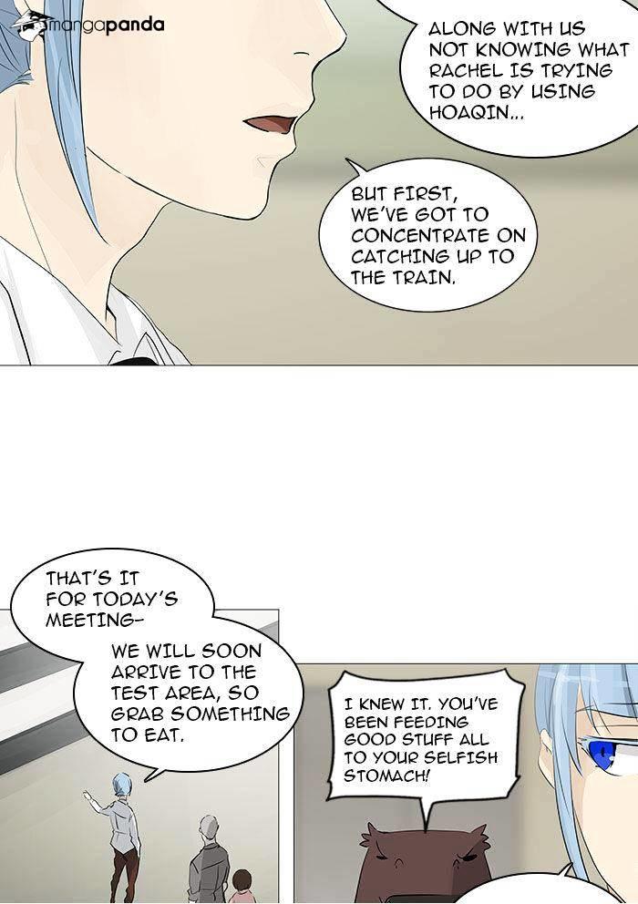 Tower Of God, Chapter 233 image 34